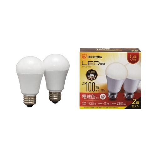 LED電球 E26 100形相当 電球色 2個P
