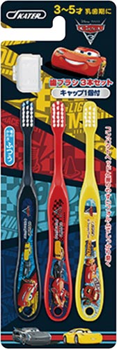 園児用歯ブラシ3P カーズ3 ×3