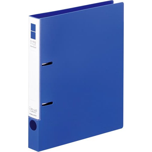 リングファイル<スリム>B5S・220青×10