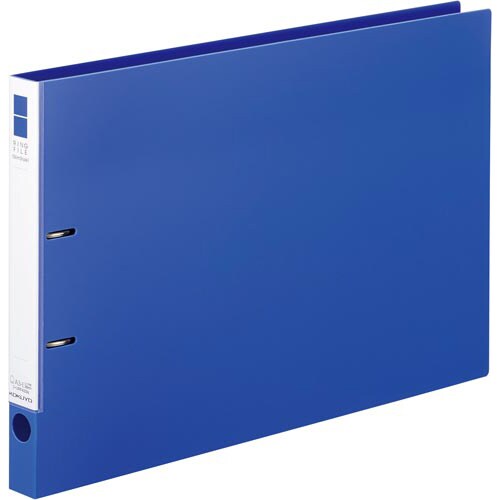 リングファイル<スリム>A3E・220青×10