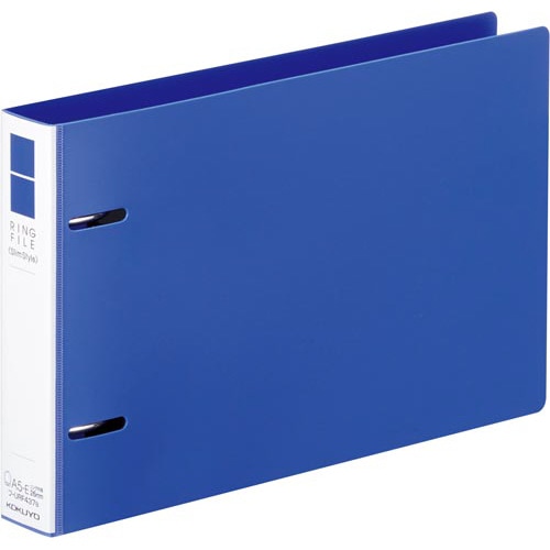 リングファイル<スリム>A5E・220青×10
