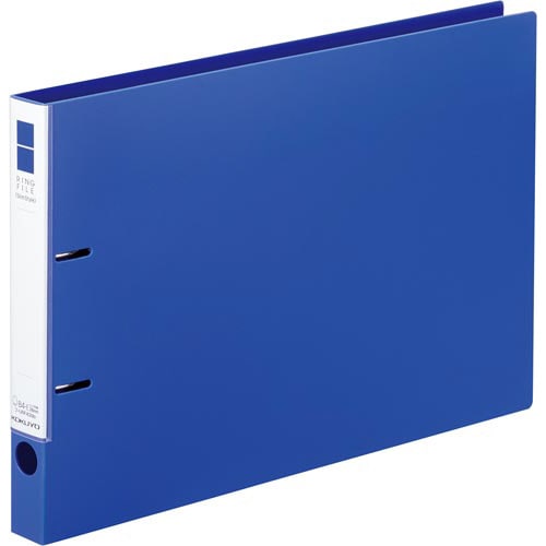 リングファイル<スリム>B4E・220青×10