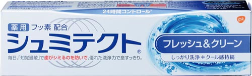 薬用シュミテクトフレッシュ&クリーン90G