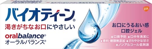 バイオティーンオーラルバランスジェル42G