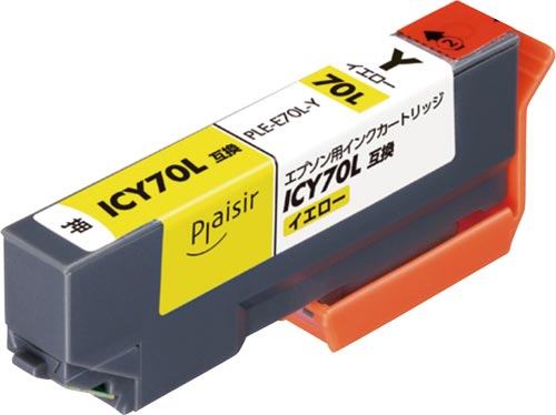 互換インクカートリッジ ICY70L