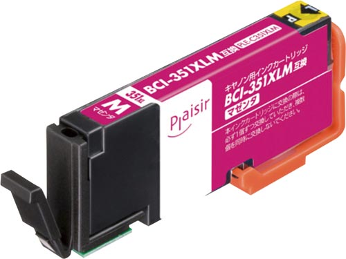 互換インクカートリッジ BCI−351XLM