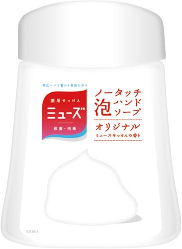 ミューズノータッチ オリジナル付替250ml×4個