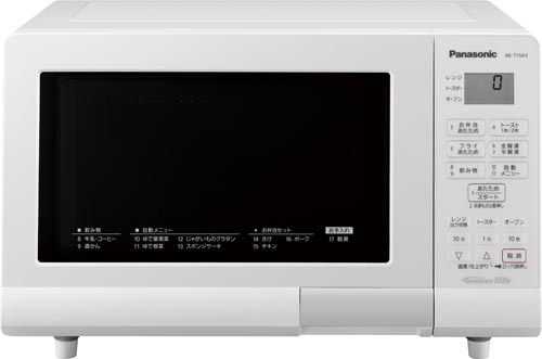 オーブンレンジ NE−T15A3−W