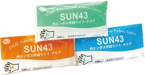 内エンボス手袋ライトSクリア100枚×20