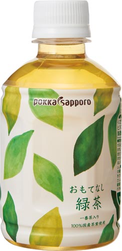 おもてなし用緑茶 麦茶２８０ｍｌ カウネット