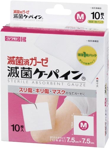 滅菌ケーパイン M 10枚入