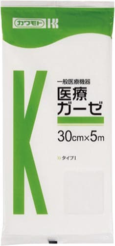 医療ガーゼ 30cm×5m ×5