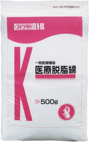 医療脱脂綿 平 500g入