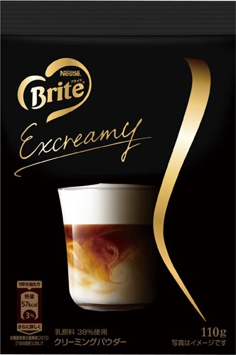 ネスレ ブライト エクスクリーミー 110g