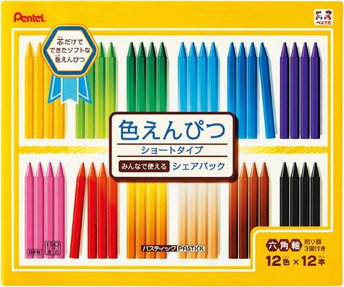 パスティック色えんぴつショートタイプシェアパック