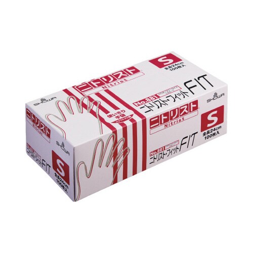 ニトリスト・フィット100枚入 ブルー S 10箱