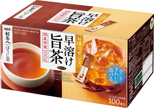 新茶人早溶け旨茶ほうじ茶スティック100×2