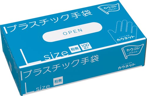 プラスチック手袋 100枚 粉無 箱L×10