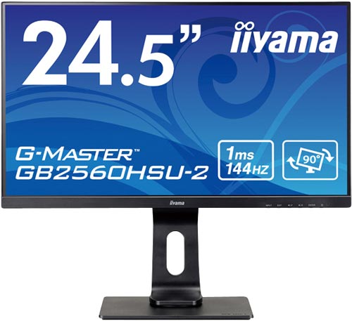 24.5型ゲーミングモニタGB2560HSU−2黒