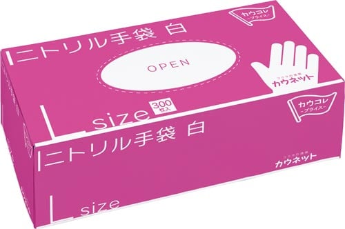 ニトリル手袋 300枚 白 L