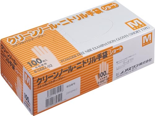 クリーンノール ニトリル手袋S(パウダーF) M