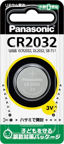 パナソニック リチウム電池 cr2032 カウネット パナソニック リチウム電池 cr2032 カウネット