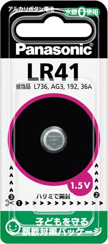パナソニック アルカリボタン電池 lr41 カウネット パナソニック アルカリボタン電池 lr41 カウネット