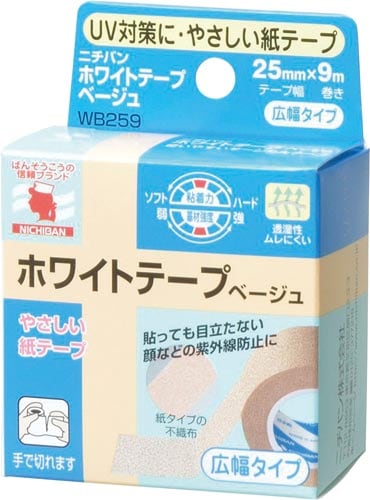 ニチバン ホワイトテープ ベージュ 25mm×9m