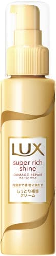 ラックスSRSダメージリペアリッチ補修クリーム
