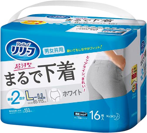 リリーフパンツまるで下着2回分ホワイトL−LL×4