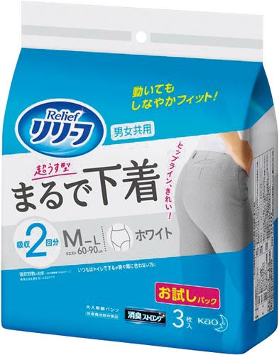 リリーフはつらつパンツまるで下着 M−L3枚×16