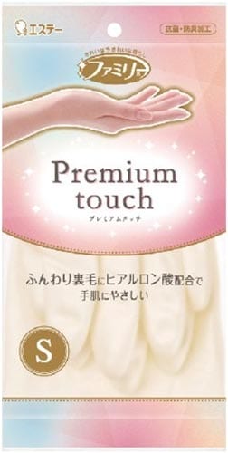 ファミリー手袋プレミアムタッチヒアルロン酸S