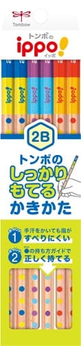 かきかたえんぴつ しっかり持てる六角軸01 2B