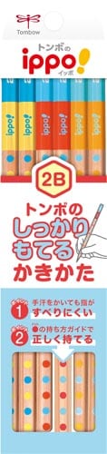 かきかたえんぴつ しっかり持てる六角軸02 2B