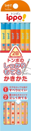 かきかたえんぴつ しっかり持てる三角軸02 2B