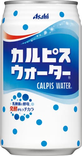 カルピス カウネット