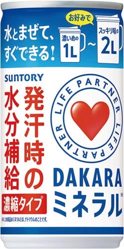 DAKARAミネラル 濃縮タイプ 195g 30缶