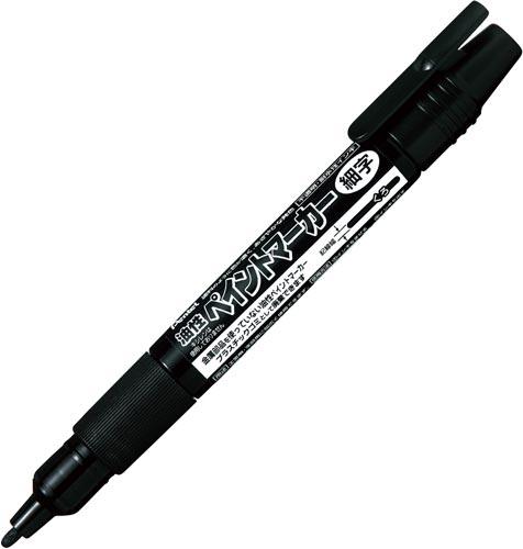 ペイントマーカー 細字 黒 10セット