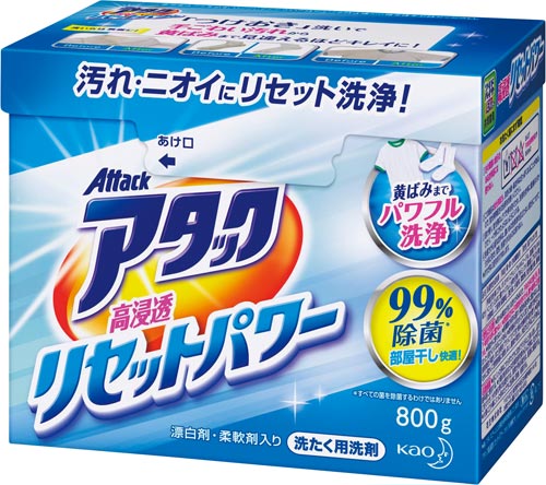 アタック 高浸透リセットパワー×8