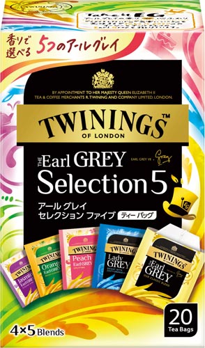 アールグレイ セレクションファイブ 20P