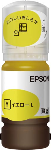 純正インクボトル TAK−Y−L イエロー