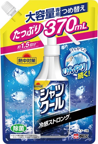 シャツクール 冷感ストロング 替370ml×4