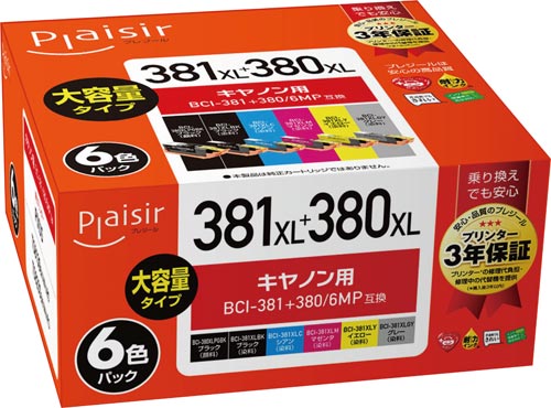 互換インク BCI−381XL+380XL6色