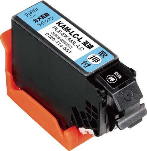 互換インク KAM−LC−L