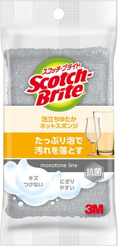 スコッチ・ブライトTM 泡立ちゆたかグレー