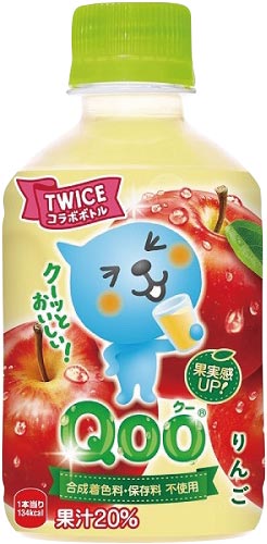 ミニッツメイドQooりんご 280ml 24本