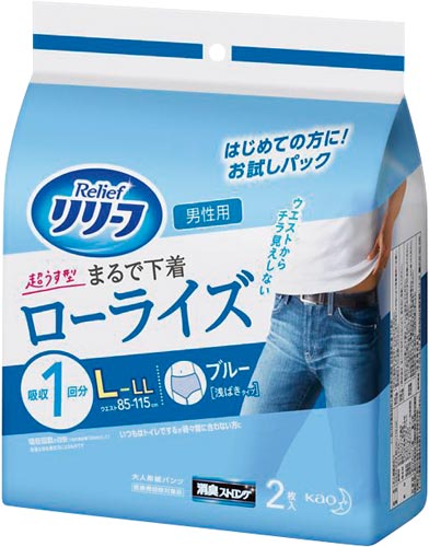 リリーフパンツまるで下着1回分R男用L−LL48枚