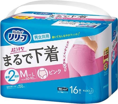 リリーフパンツまるで下着2回分ピンク M−L64枚