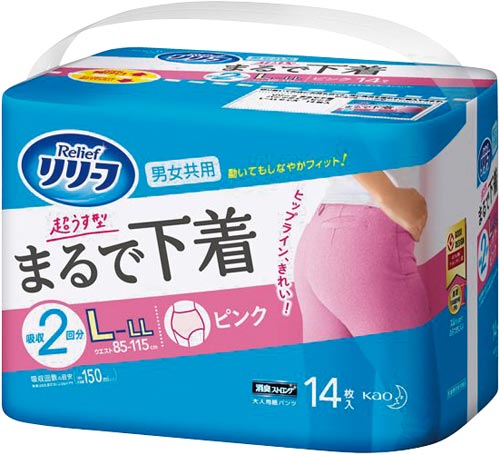 リリーフパンツまるで下着2回分ピンクL−LL64枚