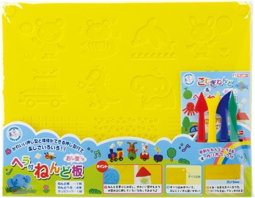 型押しねんど板&へらセット